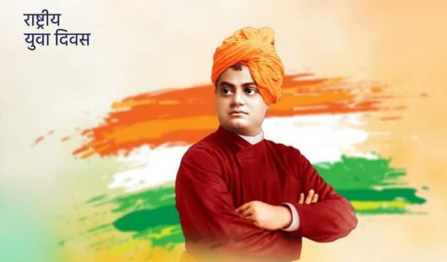 KashiManthan's tweet photo. स्वामी विवेकानंद जी की जयंती पर उन्हें कोटि-कोटि नमन। 

आप सभी को 'राष्ट्रीय युवा दिवस' की हार्दिक शुभकामनाएं|  #SwamiVivekanandaJayanti #NationalYouthDay2026 https://t.co/a4zZtZH1dJ