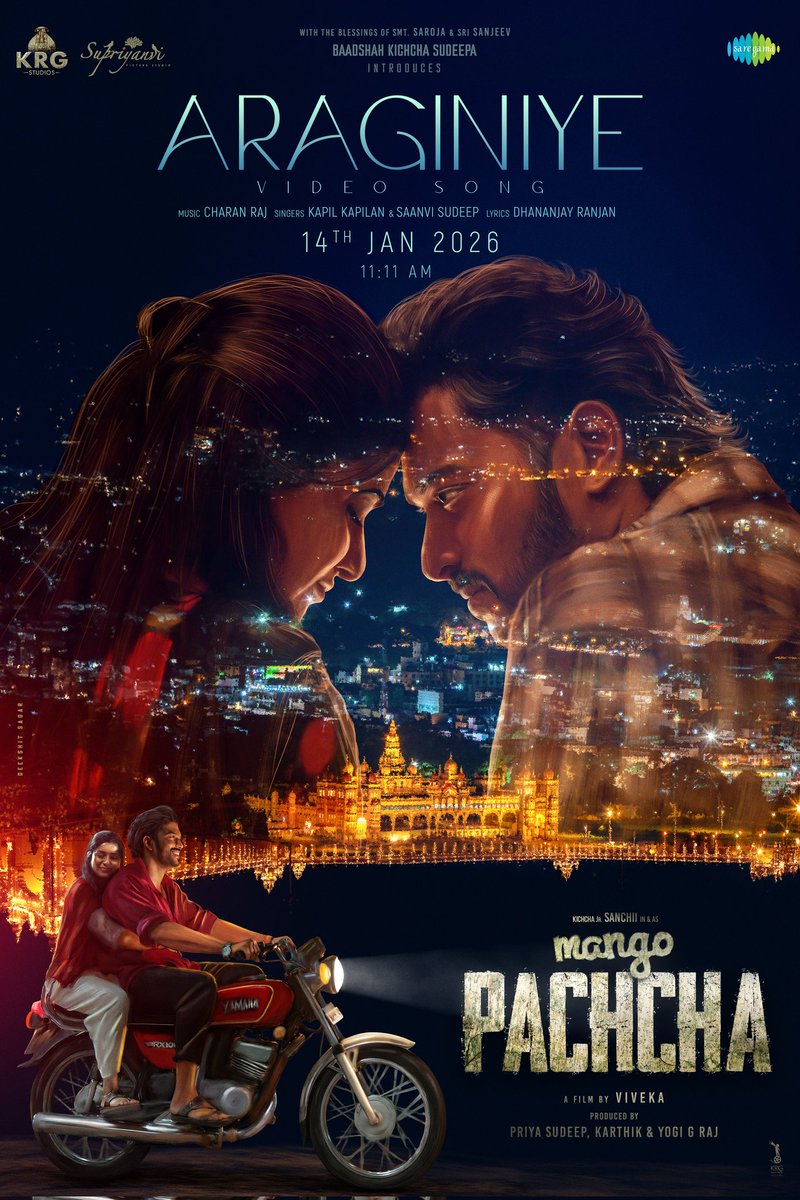 Mango Pachcha tweet media