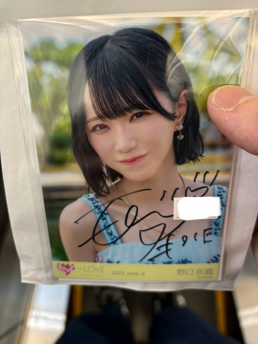 M*o様 野口衣織　ナツマトペ　チェキ ずっと欲しかったナツマトペの衣織ちゃんのサインありブロマイド