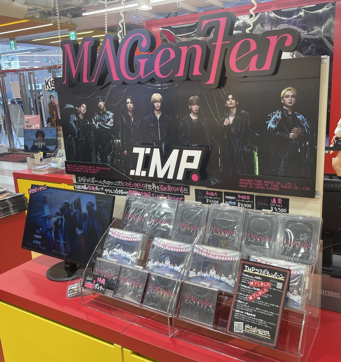 IMP.】 期間中たくさんの #PINKY.さんのご来店 ありがとうございました