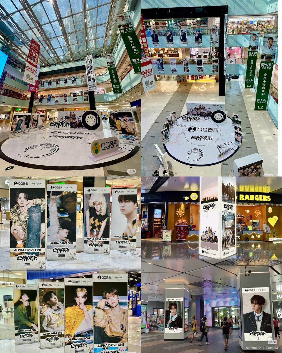 nangmanzzz's tweet photo. ALD1 with qq music EUPHORIA pop up themed in beijing shanghai guangzhuo

#ALPHADRIVEONE #ALD1    
#알파드라이브원    
#EUPHORIA    #ALPHADRIVEONE_EUPHORIA
#FREAK_ALARM   
@ALD1_official https://t.co/oSDMypA6CB