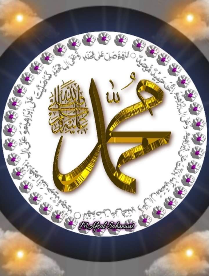 husain786__fkh's tweet image. منہ میٹھا کیجئے گا
صلی اللہ علیہ وآلہ واصحابہ وبارک وسلم❤️.