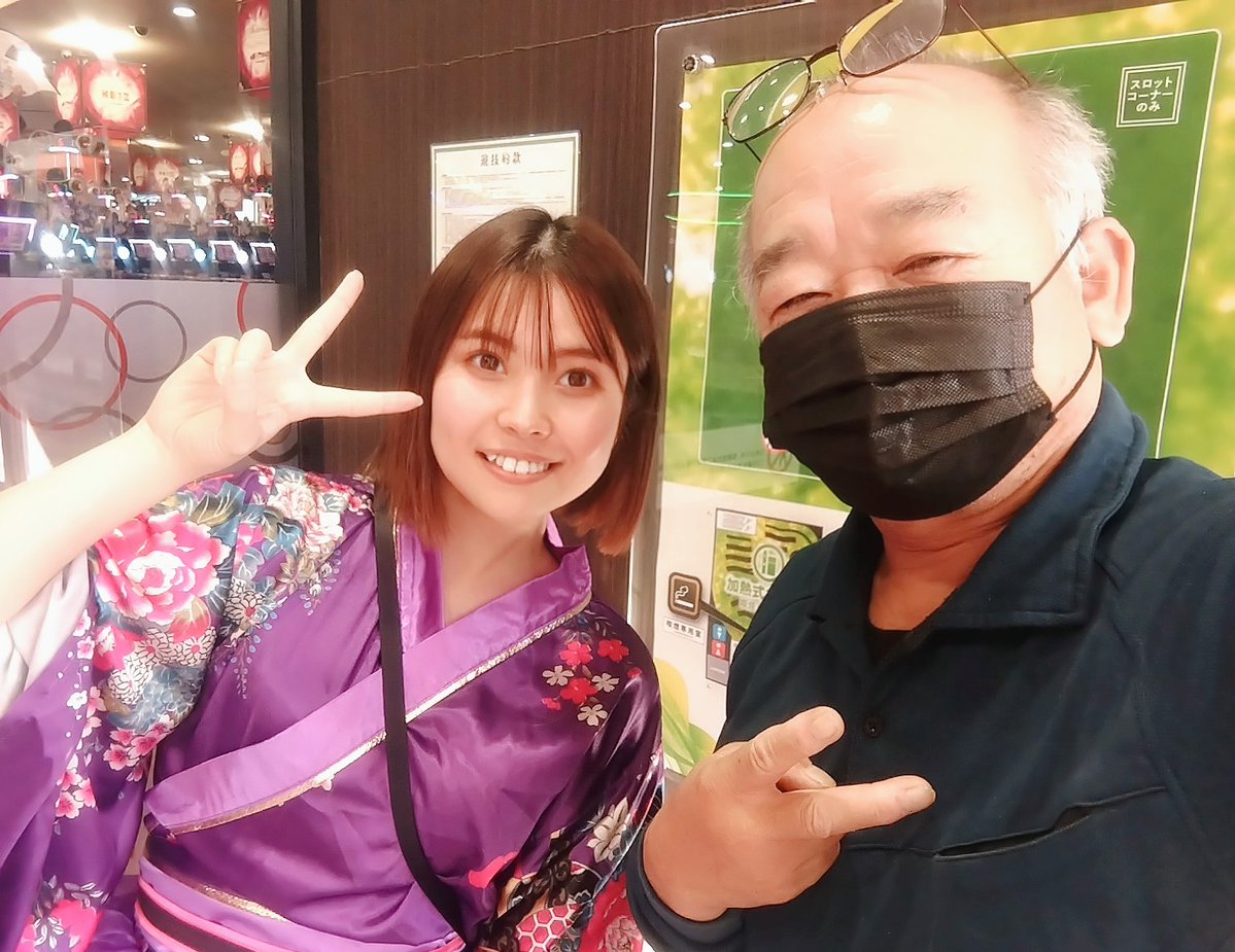 かんちゃん様 2319-716-