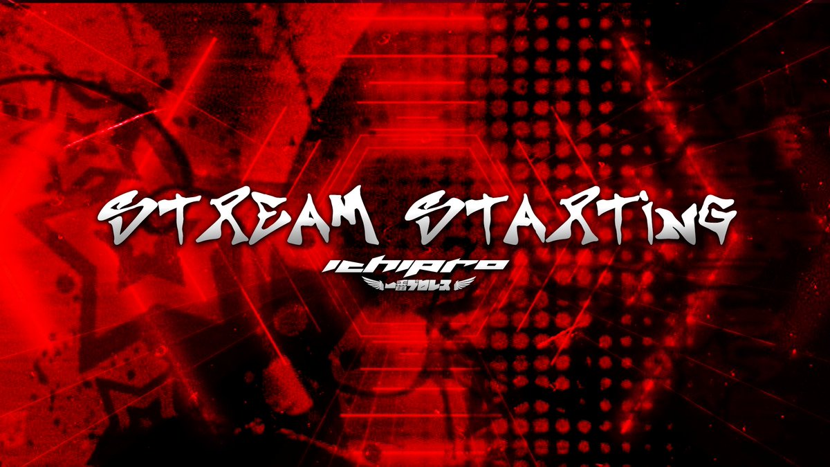 bandumresu's tweet image. ICHIPRO SEIKO. LATE NITE GRAPS. ITS TIME.

twitch.tv/ichibantoby

[#WWE2K25 #WWE2K26 #BANDUMRESU #HLR]