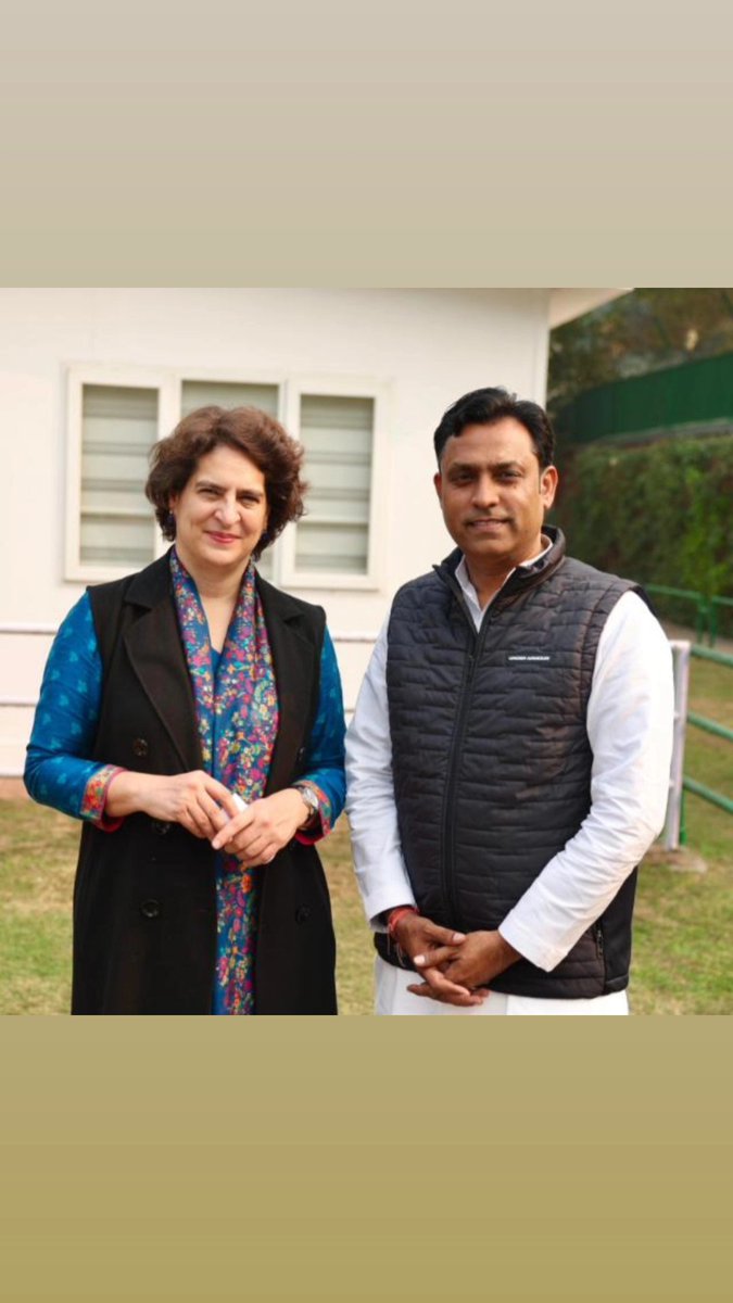 PurshottamINC's tweet photo. अखिल भारतीय कांग्रेस कमेटी की राष्ट्रीय महासचिव एवं वायनाड से सांसद हमारी नेता आदरणीय दीदी प्रियंका गांधी जी को जन्मदिन की बहुत-बहुत शुभकामनाएं। 
मैं ईश्वर से आपके उत्तम स्वास्थ्य एवं दीर्घायु जीवन की कामना करता हूँ। https://t.co/BRWN2CDm5v