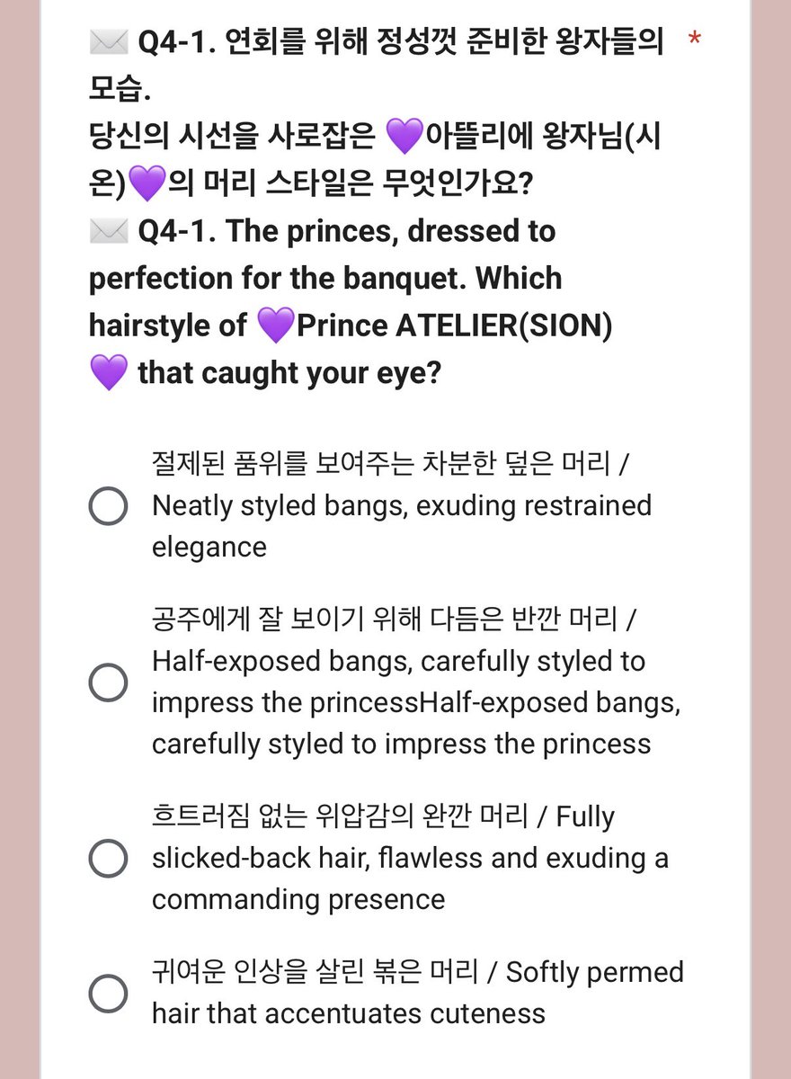 시온님 그냥 다 해주시면 안됩니까 ..