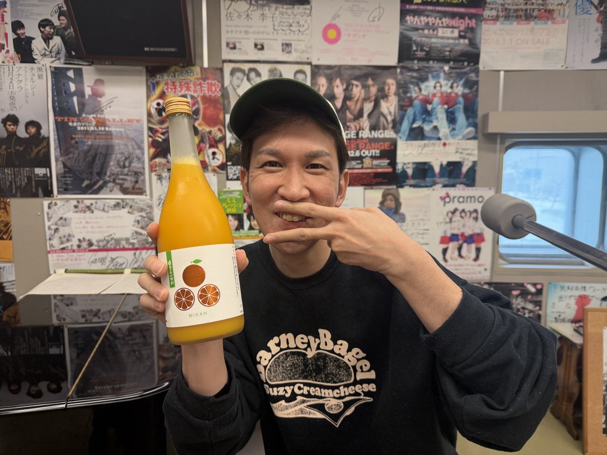 タッケ😎～🌠 (@6c31f06f9d54499) / Posts / X