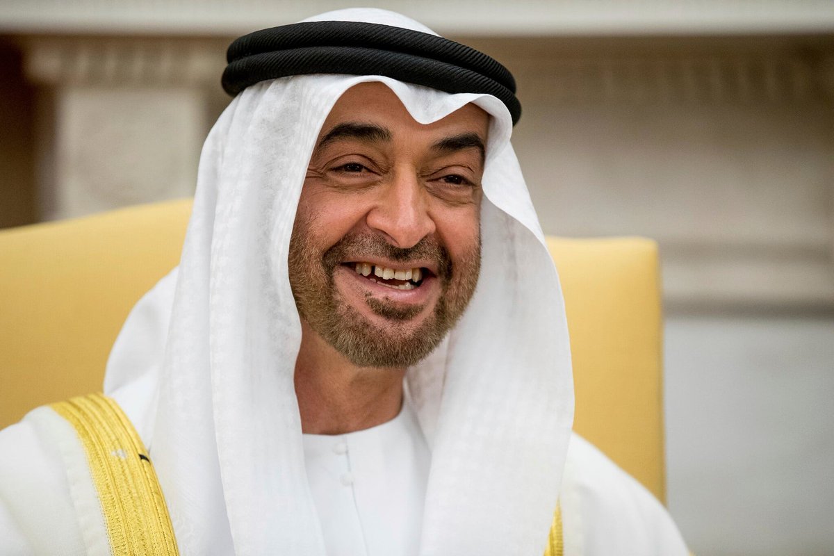 🚨 BULLISH 🚨 UAE PRIME MINISTER DECLARES BITCOIN & CRYPTO AS A 