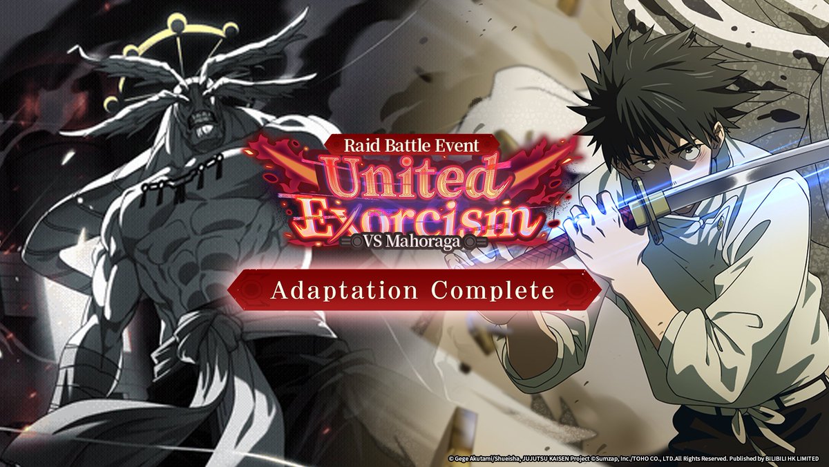 Jujutsu Kaisen Phantom Parade Official tweet media