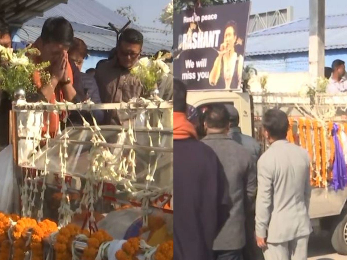 ani_digital's tweet image. Singer Prashant Tamang's mortal remains brought to Siliguri, final rites in Darjeeling

Read @ANI Story |
aninews.in/news/entertain…
#PrashantTamang #Darjeeling #Delhi