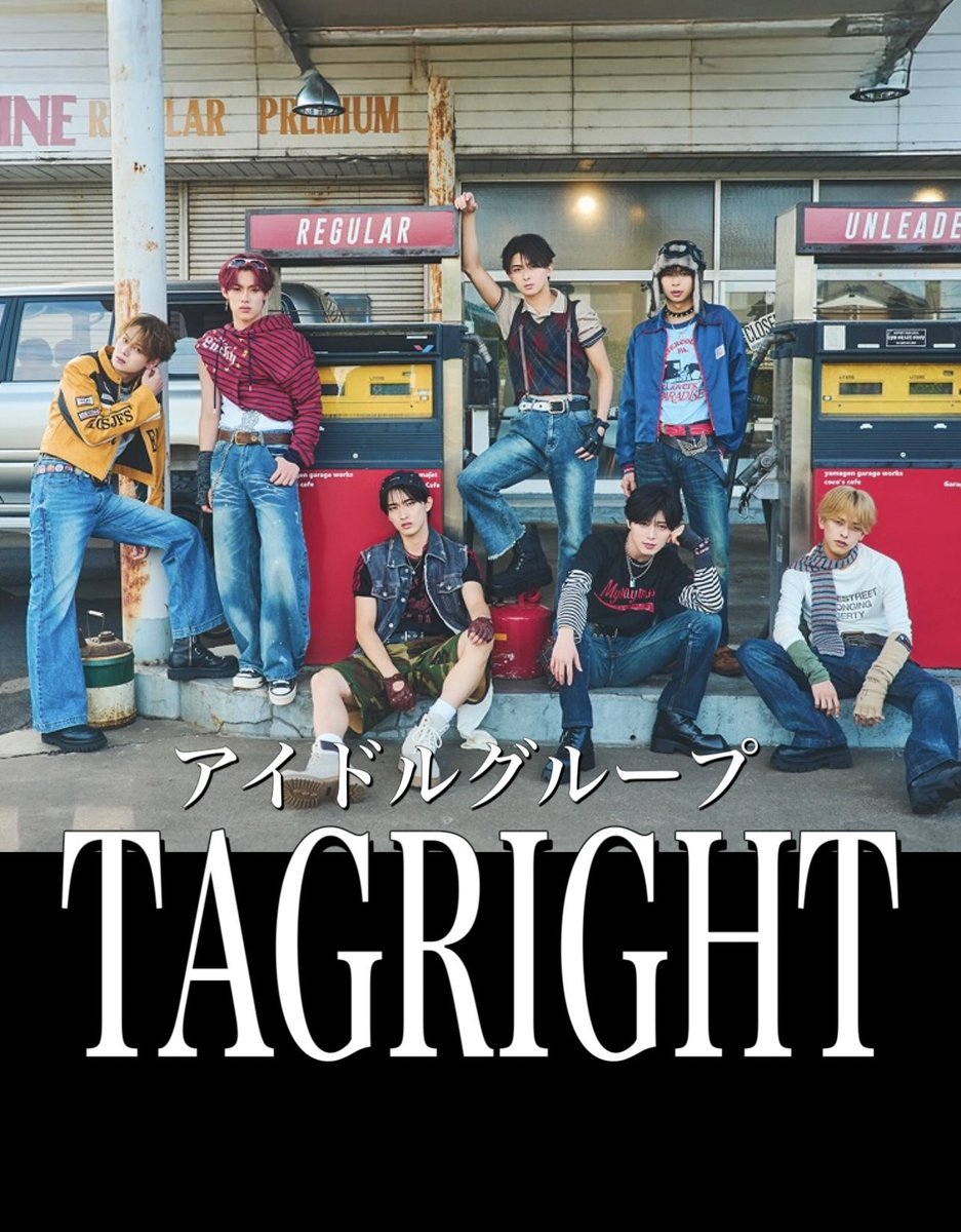 Terautyu's tweet photo. 【  TAGRIGHT  】占い🔮
西山智樹『前田大輔『岸波智樹『若松世真『ジェイ『小林大悟『今井魁里 https://t.co/sTsC5i95YU