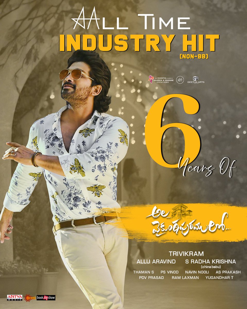 6 Years of an All-Time Industry Hit Entertainer #AlaVaikunthapurramuloo 🤩🔥

Records shattered. Families entertained. History created. 🔥🔥

#6YearsOfAlaVaikunthapurramuloo 
#6YearsForNonBBIHAVPL 

Icon Star 🌟 <a href="/alluarjun/">Allu Arjun</a> #Trivikram <a href="/hegdepooja/">Pooja Hegde</a> <a href="/MusicThaman/">thaman S</a> #Tabu #Jayaram