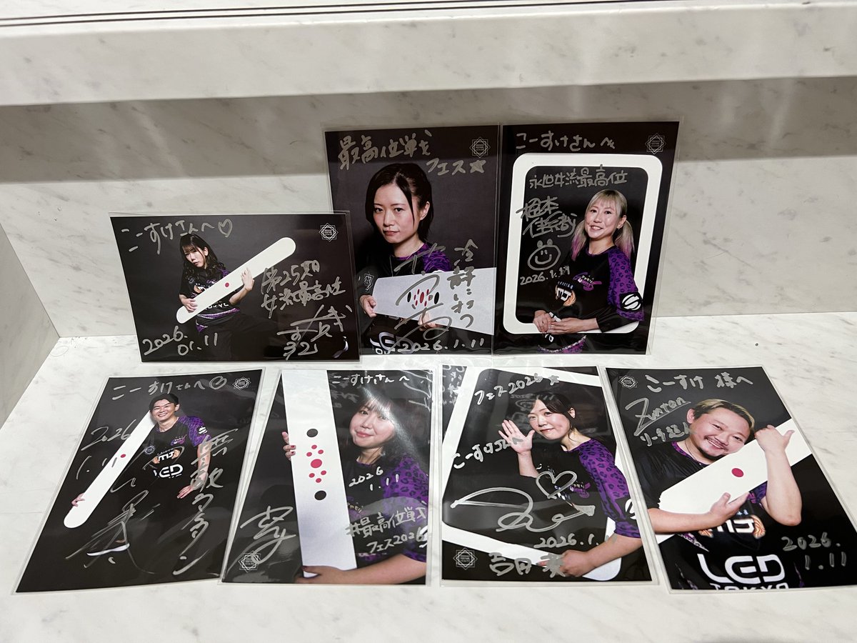 こーすけω (@ko__suke_y) / Posts / X