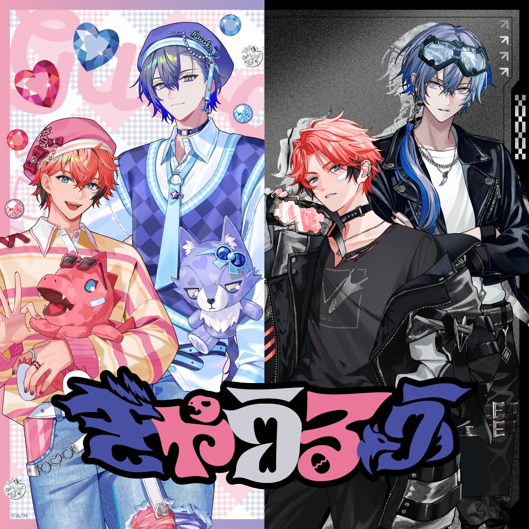 にじさんじ公式🌈🕒 (@nijisanji_app) / Posts and Replies / X