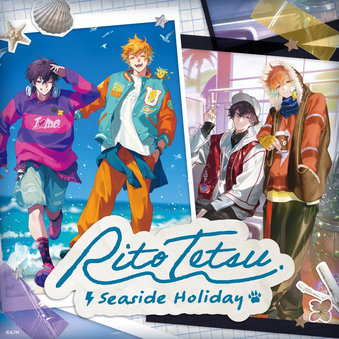 にじさんじ公式🌈🕒 (@nijisanji_app) / Posts and Replies / X