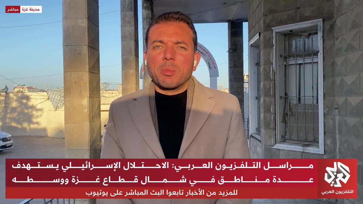 استمرار الخروقات الإسرائيلية واستهداف مناطق عدة في شمال ووسط قطاع غزة 