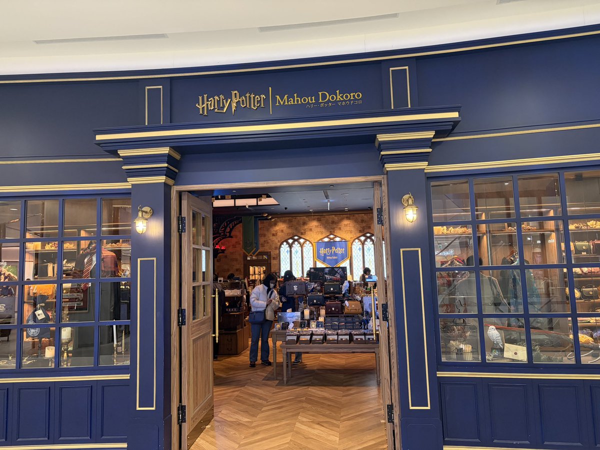 感覺只要進去這間店，我會被施放一種叫做「去去現金走」的魔法