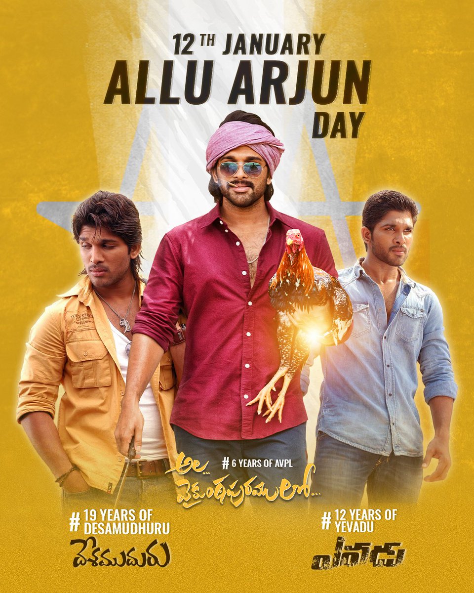 Cinema remembers this day. Fans celebrate it 🖤🔥

12th January - #AlluArjunDay 🌟 

#6YearsOfAVPL - All Time Industry Hit  ❤️‍🔥
#19YearsOfDesamuduru - A Mass Madness Entertainer 🔥
#12YearsOfYevadu - A cameo that left a lasting impact 💥

Not coincidence. It’s dominance ⚡️