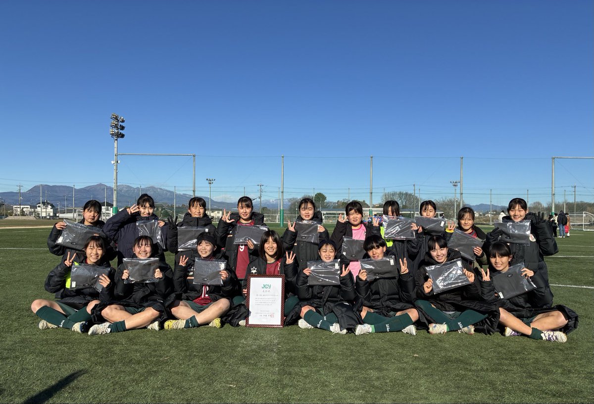 高知ユナイテッドSCレディース (@kochi_U_Ladies) / Posts / X