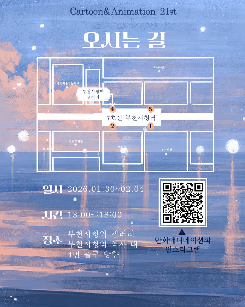 明 tweet media