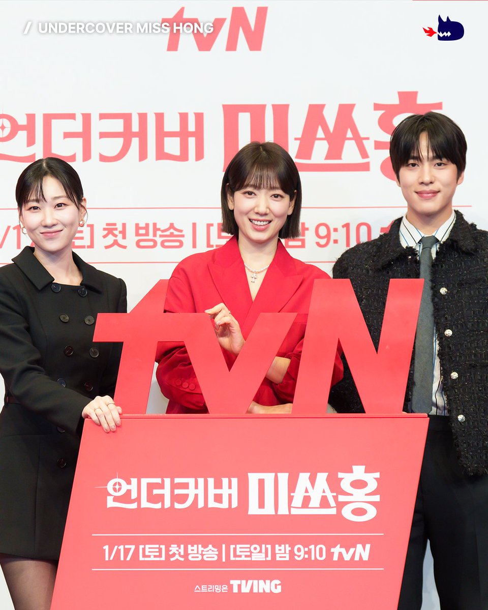 studiodragonKR's tweet image. Studio Dragon is live at the #UndercoverMissHong press conference!
Catch the retro office comedy sparked by Hong Keum-bo’s undercover job on #Netflix January 17✨