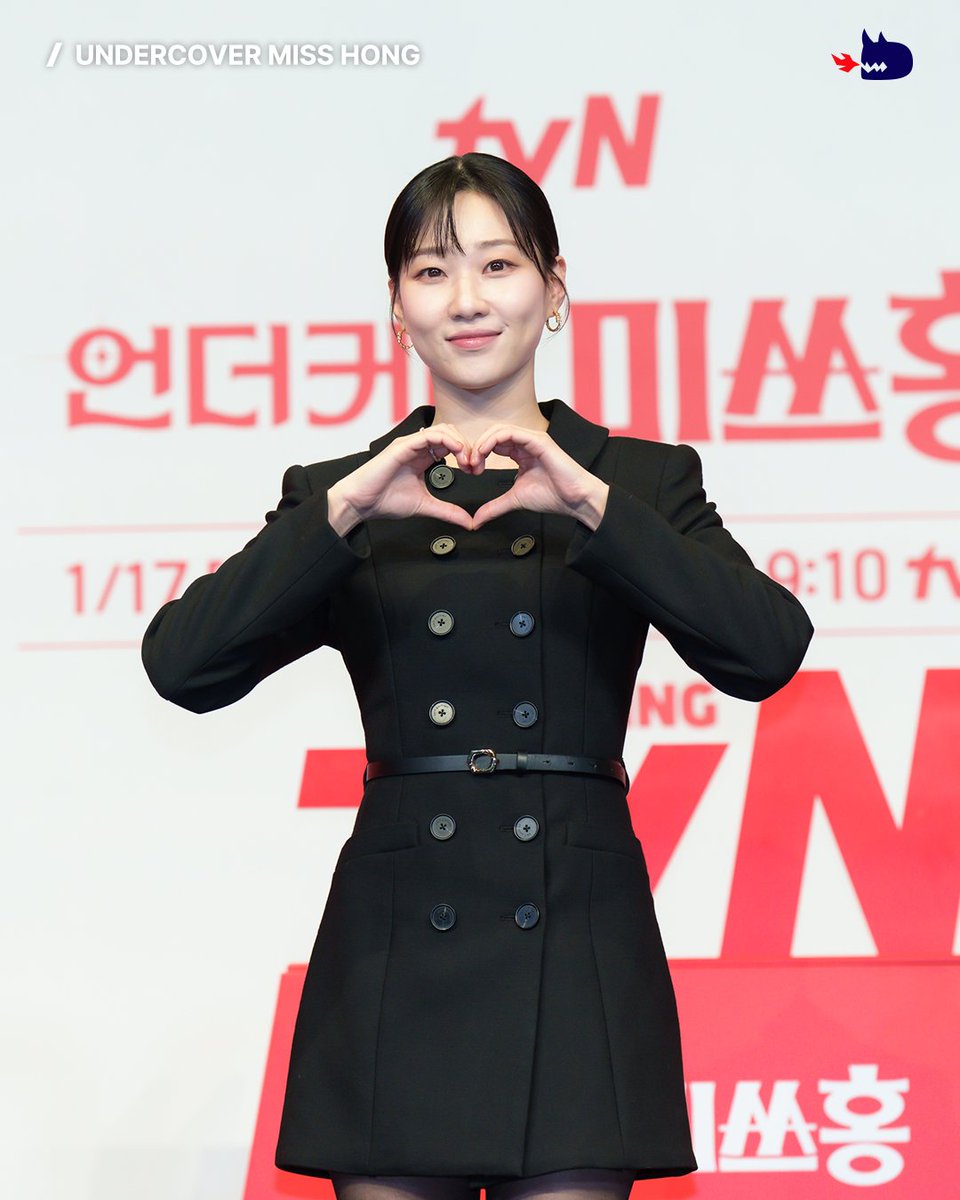 studiodragonKR's tweet image. Studio Dragon is live at the #UndercoverMissHong press conference!
Catch the retro office comedy sparked by Hong Keum-bo’s undercover job on #Netflix January 17✨