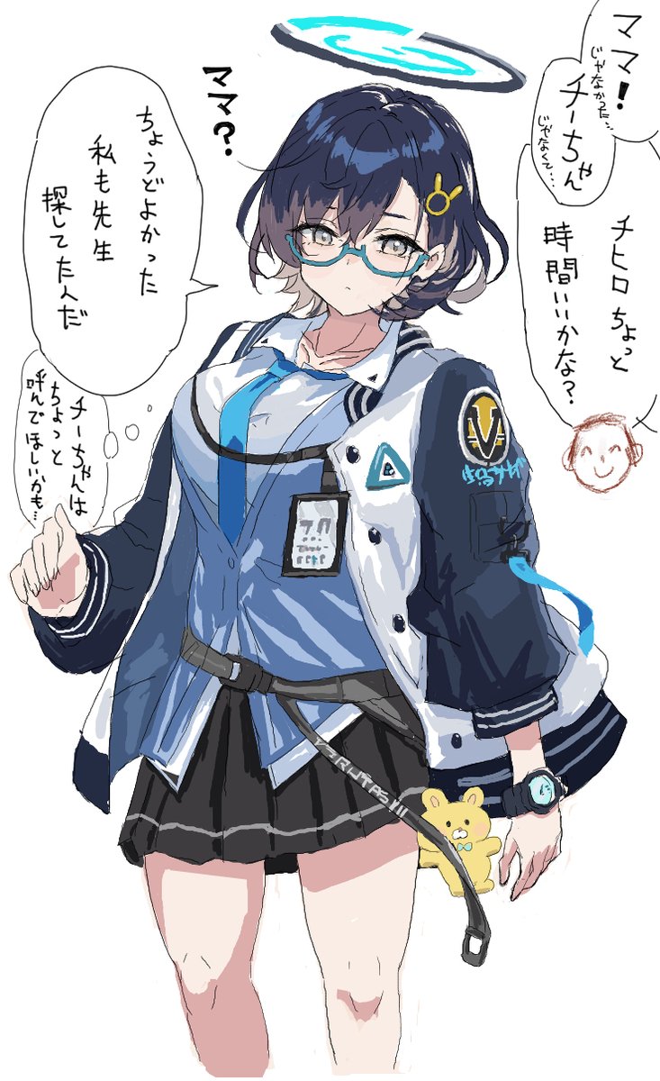 こりん (@naokorin_ch) / Posts / X