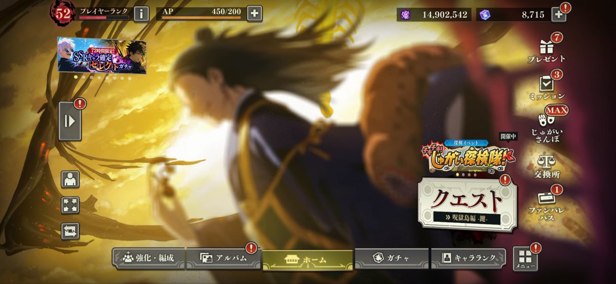 happypiece7's tweet image. 🌸依頼先:みのちゃん
【@ykarinae】【@0vyv2】

【引退垢】
ファンパレ

石垢料金表
StoreMino.com
 
セブスト販売/ドラクエ販売/ドカバト販売/パズドラ販売/トレクル販売/ポコダン販売/シャドバ販売/原神販売/プロスピ販売/バウンティ販売/レジェンズ販売/星ドラ販売 #みのむち