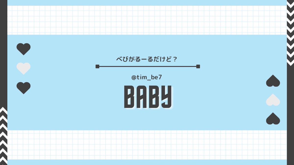 ︎︎           
🍼🐺 𝗗𝘂𝗼 𝗥𝗼𝗼𝗺 #𝗥𝗼𝗱𝘆𝗙𝗹𝘆𝗲𝗿 ˊ˗
 ∟  𝖯𝖺𝗌𝗌 𝖩𝗎𝗌𝗍 <a href="/_nrnk0214/">𝗆𝗂𝗄𝖺𝗇🦆</a> 

◾︎   1/12  19:30  #19時半
◾︎   確 1,000 ×   他 500 ×

𝖥𝖱 全｜ff 絵文字付 巻込⚪︎
🍼<a href="/A0dy_/">べいび【 にくまん組 】</a> 🐺<a href="/O65y_/">ゆーか🐺</a> 

▸  𝖨𝖣 , 19:30 デュオ
︎︎