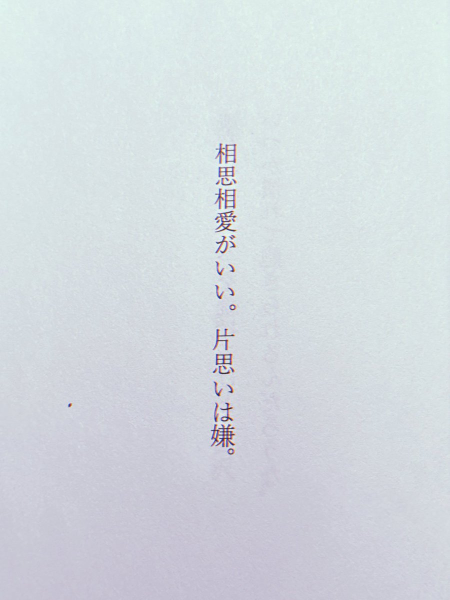 まさを (@0z1z_) on Twitter photo 