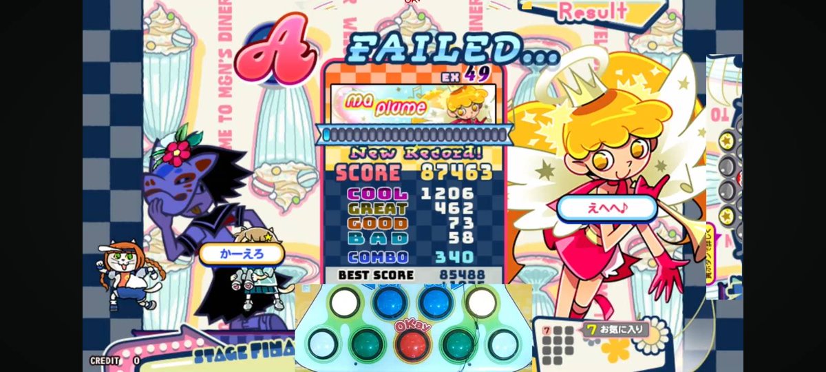 CreeFry (크리프라이) tweet media