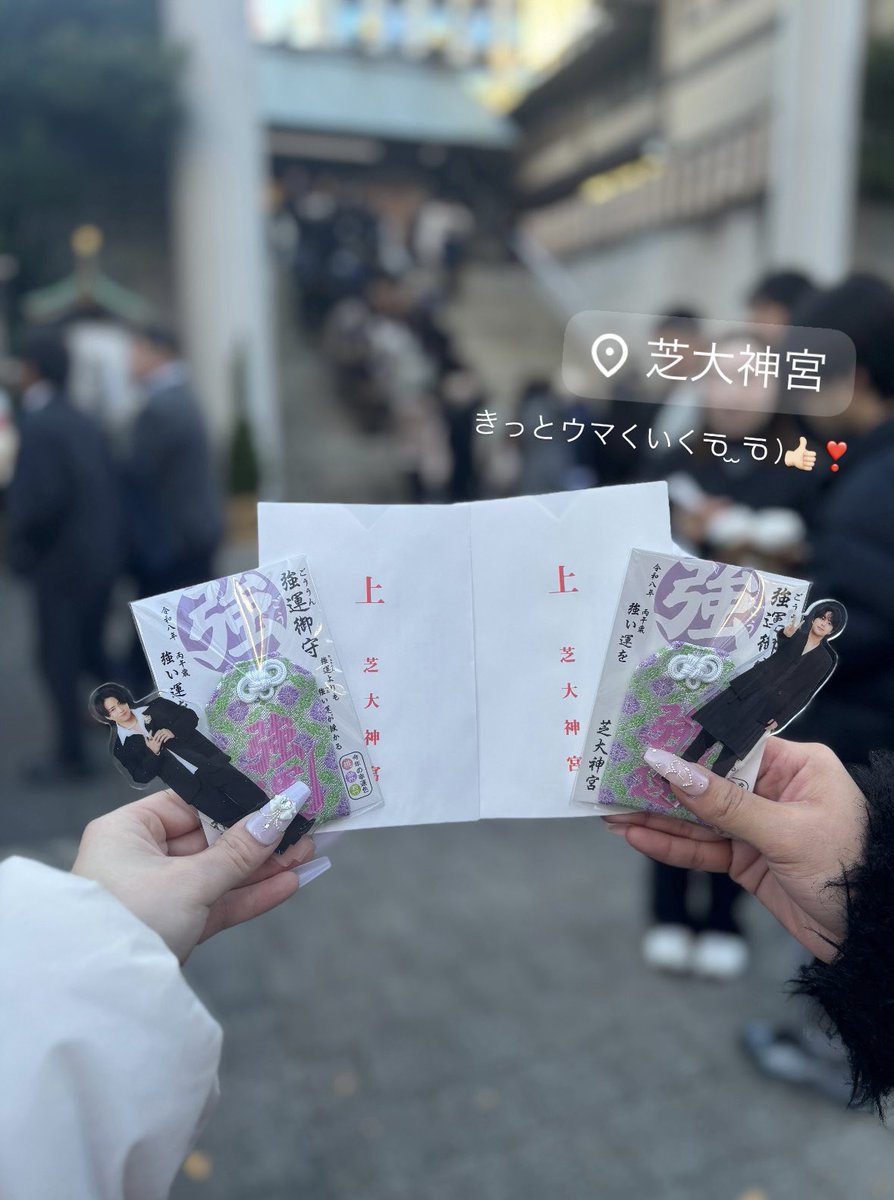 ri💕 tweet media