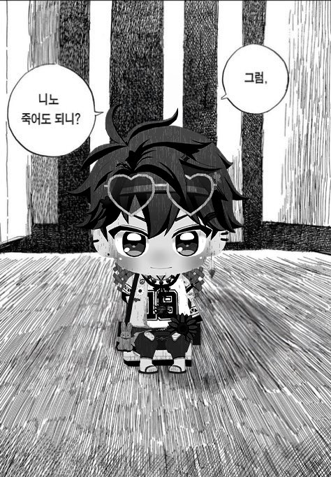 nino_sksm's tweet image. 