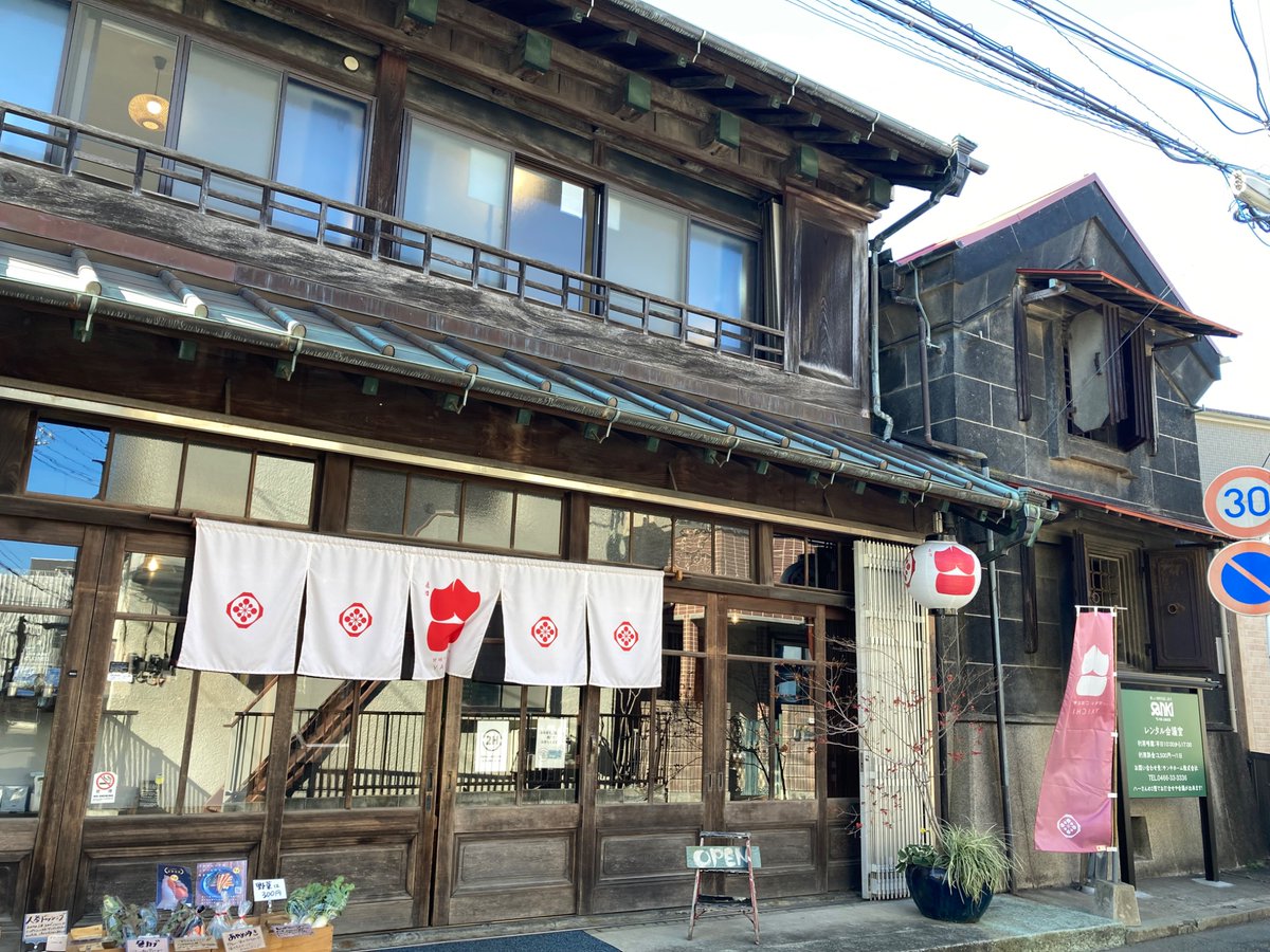 ジャスミン (@9jasmine2) / Posts / X