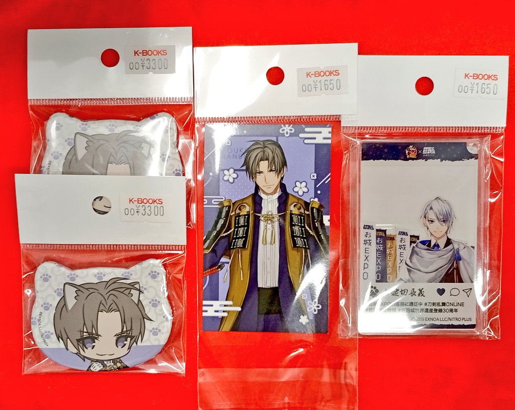 入荷情報】 刀剣乱舞 スクエア缶バッジ へし切長谷部 極 膝丸 絵巻