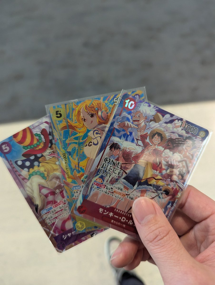 AMO（あもっち） tweet media