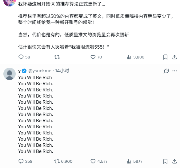 Ape_BASC's tweet photo. @CryptoPainter 看到你下面这条我就绷不住了😂 https://t.co/pK5mopvMxQ
