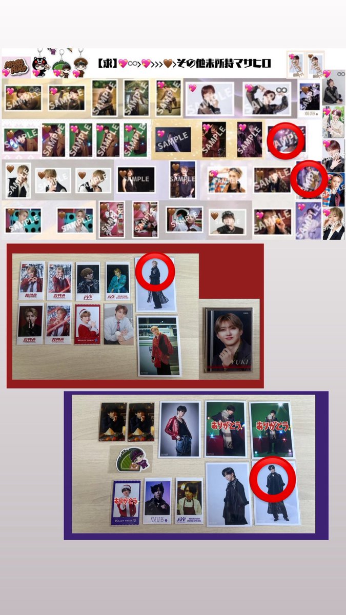 まえちゃん tweet media