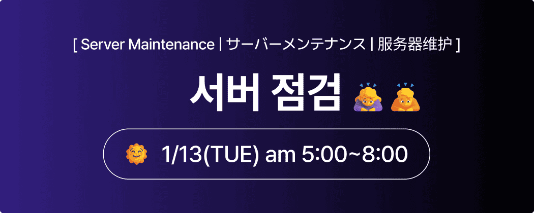 폰디 (통판/입금/장터) tweet media