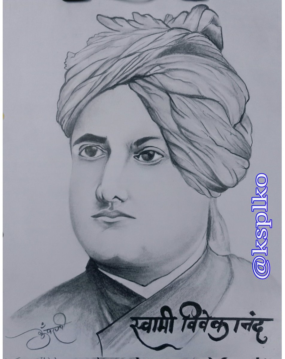 स्वामी विवेकानंद जी के विचार साहस, चरित्र और सेवा का शाश्वत संदेश देते हैं।
उनकी जयंती पर उनके राष्ट्र निर्माण के स्वप्न को नमन। #Swami_Vivekananda