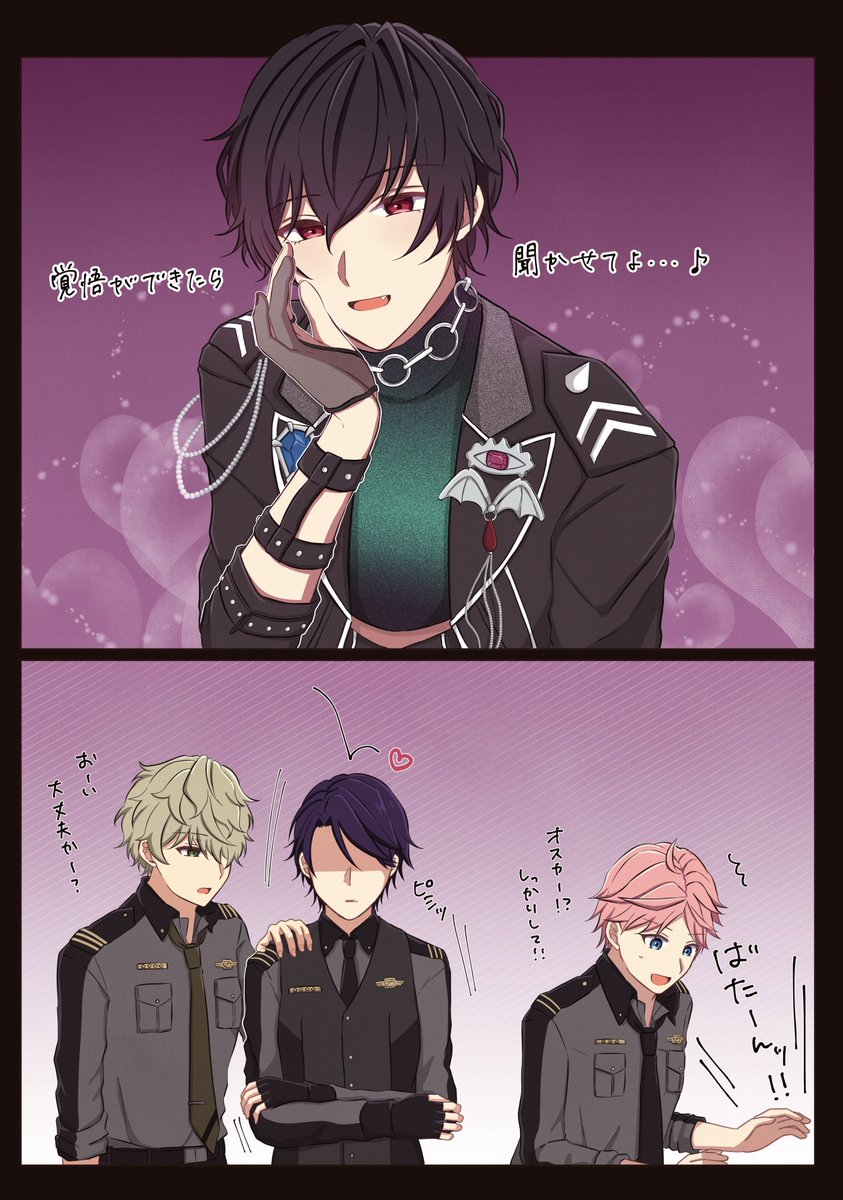 れい tweet media