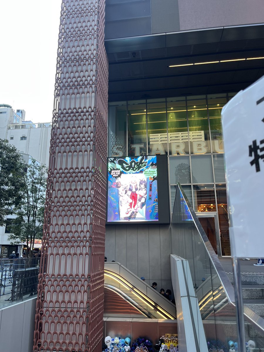 Post by ずきも on X: KMNZ！