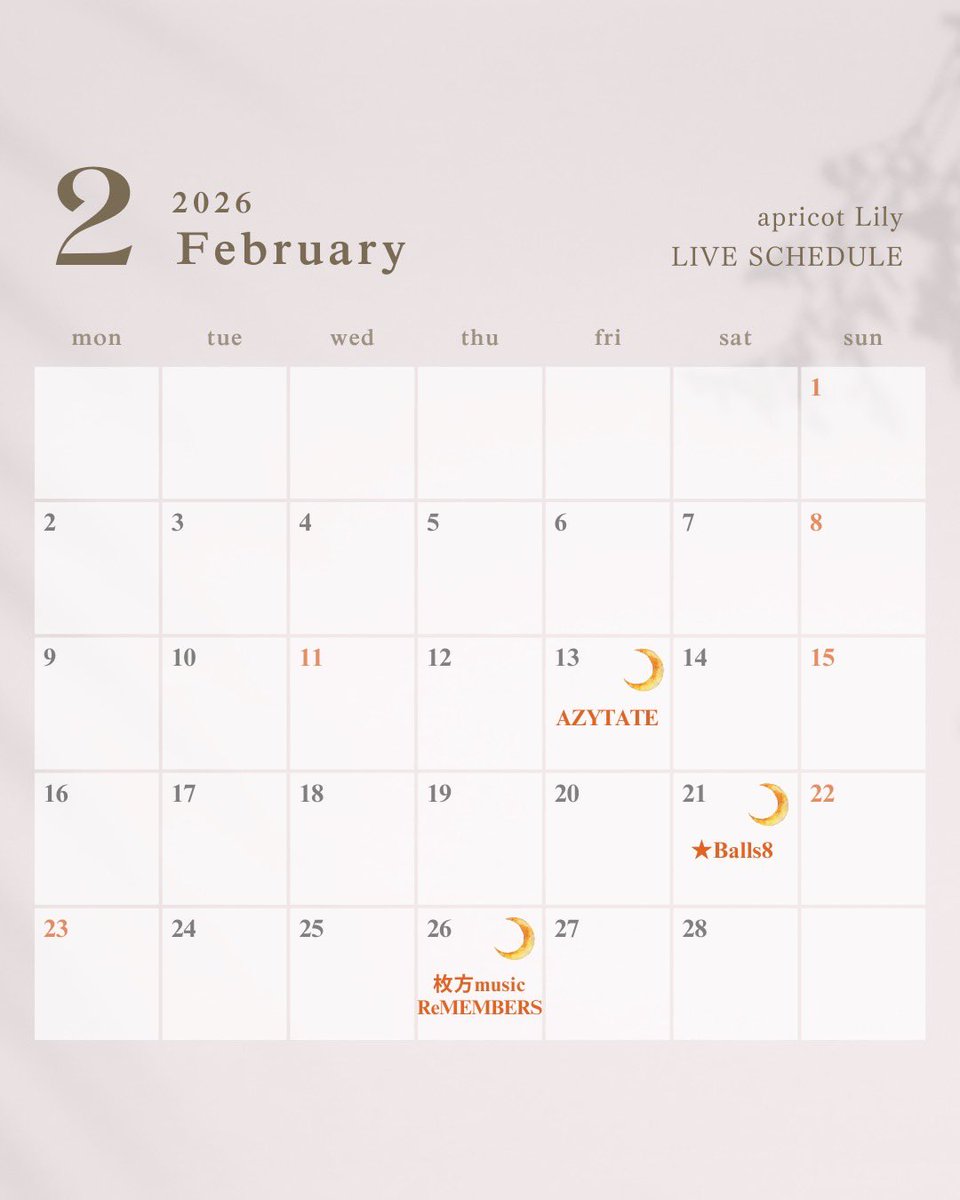 apricot Lily (@aplily_official) / Posts / X