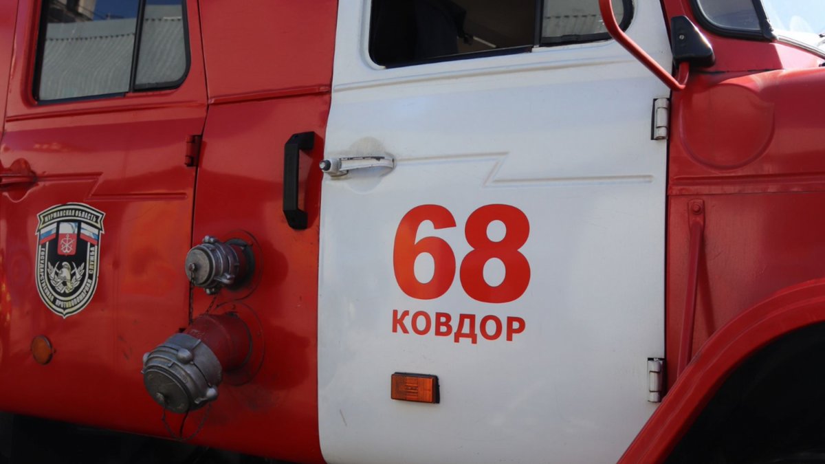 Под Ковдором дотла сгорела дача

11 января в 14.41 поступило сообщение о возгорании в дачном одноэтажном доме на улице Садовая в СНТ «Северное сияние» на 2 км автодороги Ковдор - Пиренга. На месте происшествия работал...
severpost.ru/read/201327
#новости #Мурманск #СеверПост