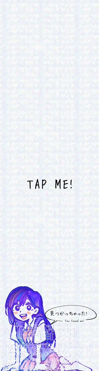 suzuki_jagaimo's tweet image. 