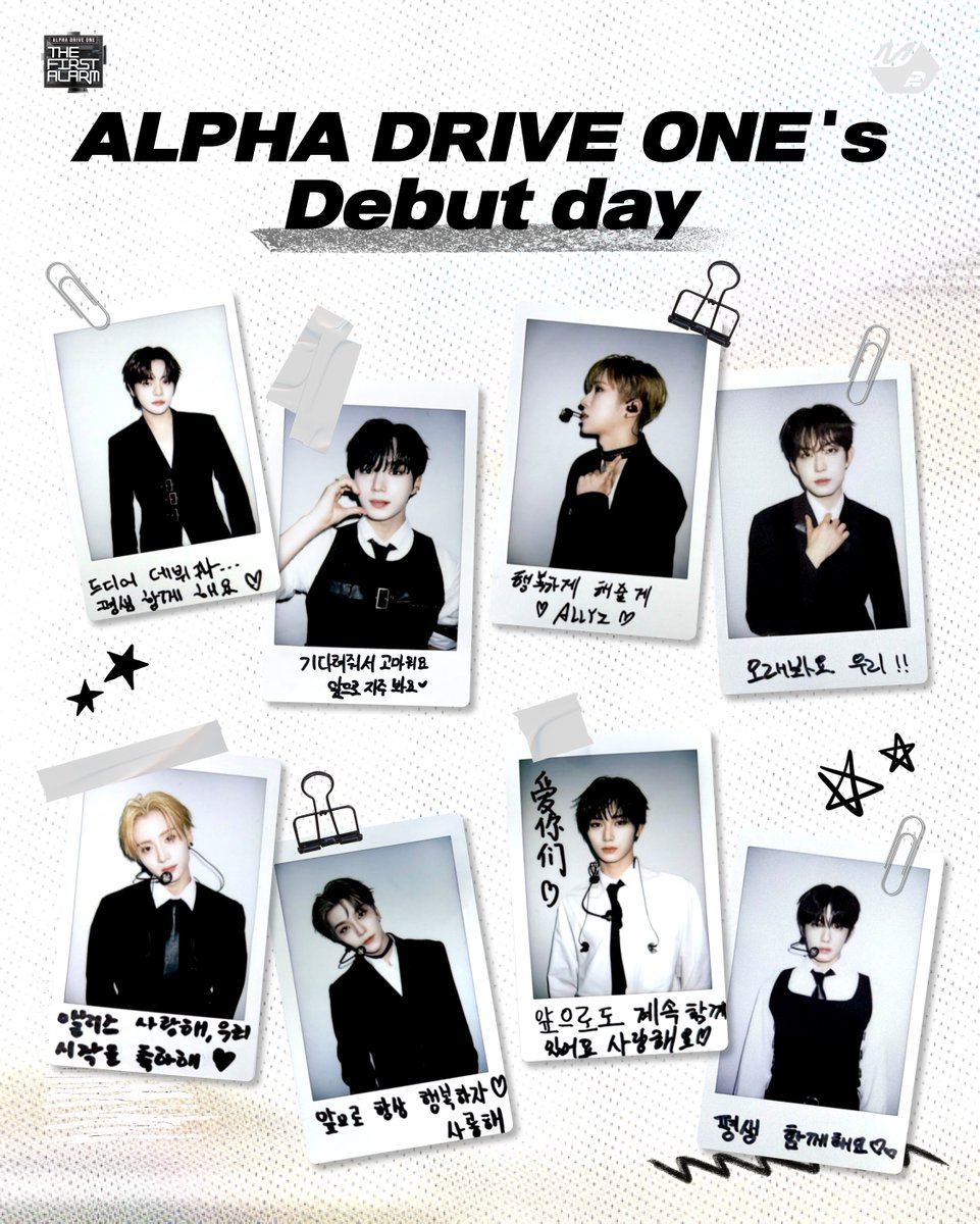 ALPHA DRIVE ONE's Debut day🥳
드디어 알파드라이브원 데뷔의 날🥳

첫 출발선에 선 알파드라이브원의 시작
오늘 밤 8시, 함께해요 앨리즈!

TODAY 8PM ▶ youtu.be/pl6H7Iyp0tg

#ALD1_DEBUTSHOW
#ALPHADRIVEONE #알파드라이브원 <a href="/ALD1_official/">ALPHA DRIVE ONE</a>