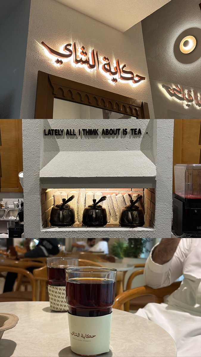 𝗔𝗕𝗗𝗨𝗟𝗔𝗭𝗜𝗭 tweet media