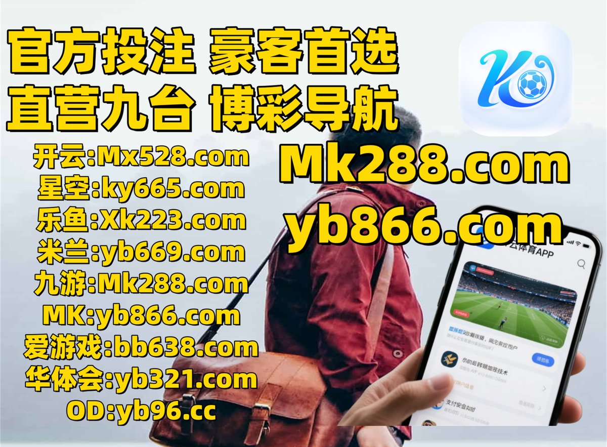 此刻是下午2点17分👛🐊🐳🌼💥 #LPL竞彩🌵 AG真人电子游艺打飞机🦀 ag捕鱼百家乐
