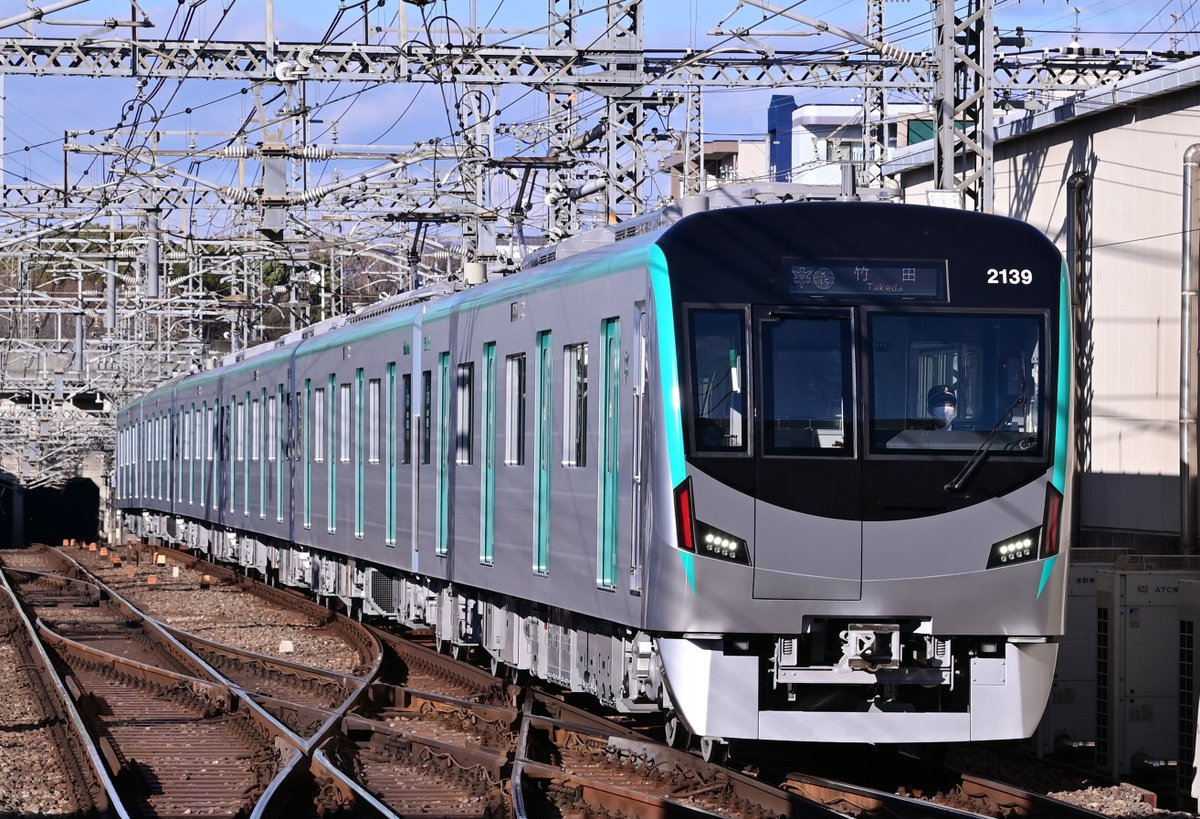 1枚目および、2枚目 京都市営地下鉄20系 新製車両営業運転（2139F