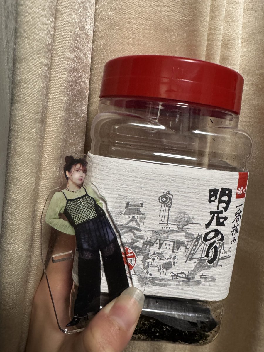 私の家の海苔系全部明石のりだよ😂😂wwwまじ明石のり上手いよね🤩🤩私も今度餅で磯辺作ろ🎶

#平成フラミンゴ　にこ　#平成フラミンゴにこ<a href="/___nicoichi___/">【平成フラミンゴ】NICO</a>